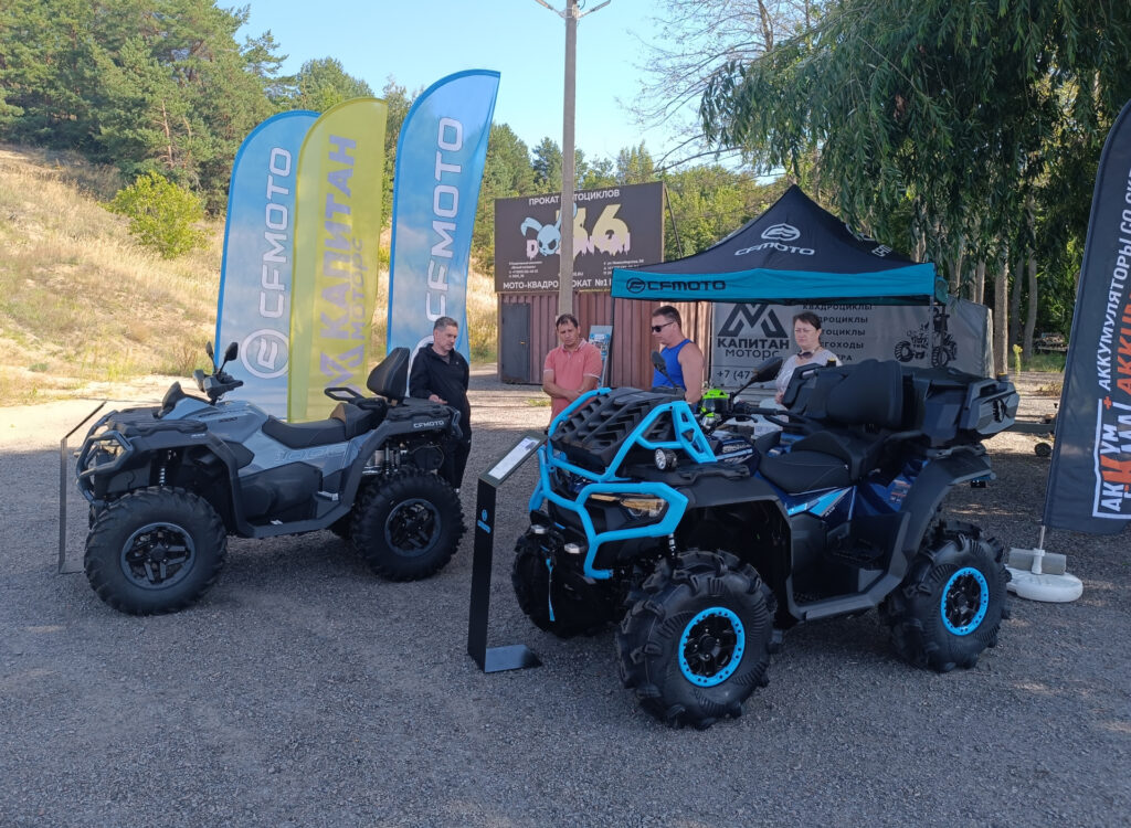 CFMOTO на фестивале «АВТОИСТОРИЯ – ЧЕРНОЗЕМЬЕ» в Воронеже