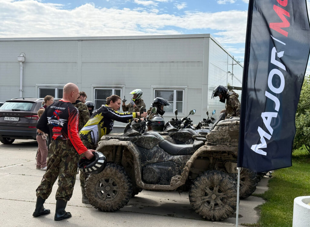 Major Moto организовал квадровыезд на экоферму М2
