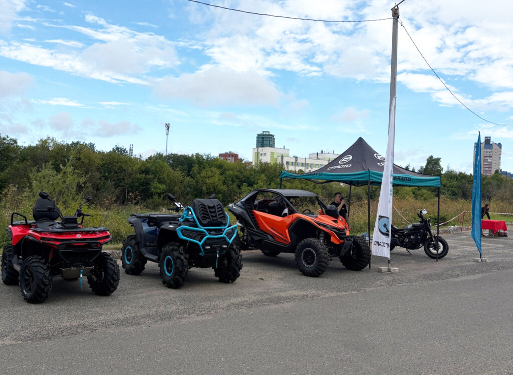 Выставка техники CFMOTO на дне рождения «Русского радио» в Кирове