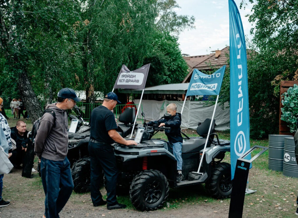 CFMOTO на выставке «АгроОмск 2026»
