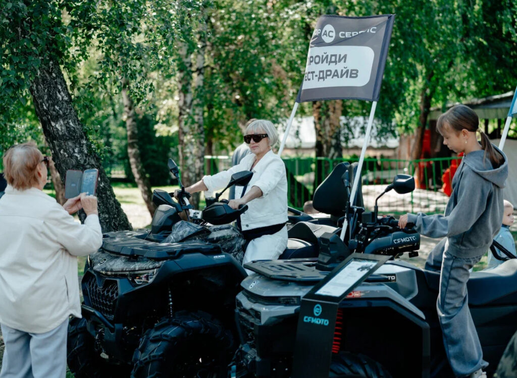 CFMOTO на выставке «АгроОмск 2026»