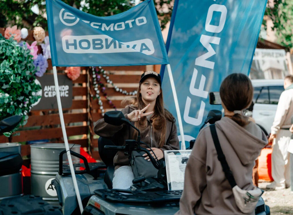 CFMOTO на выставке «АгроОмск 2026»