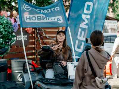 CFMOTO на выставке «АгроОмск 2026»