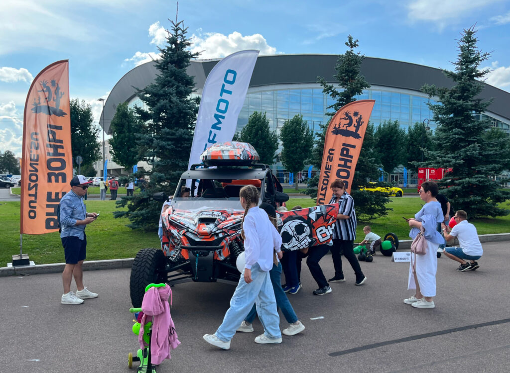 «Олимпмото» представила технику CFMOTO на событии «Трасса 001» в Санкт-Петербурге