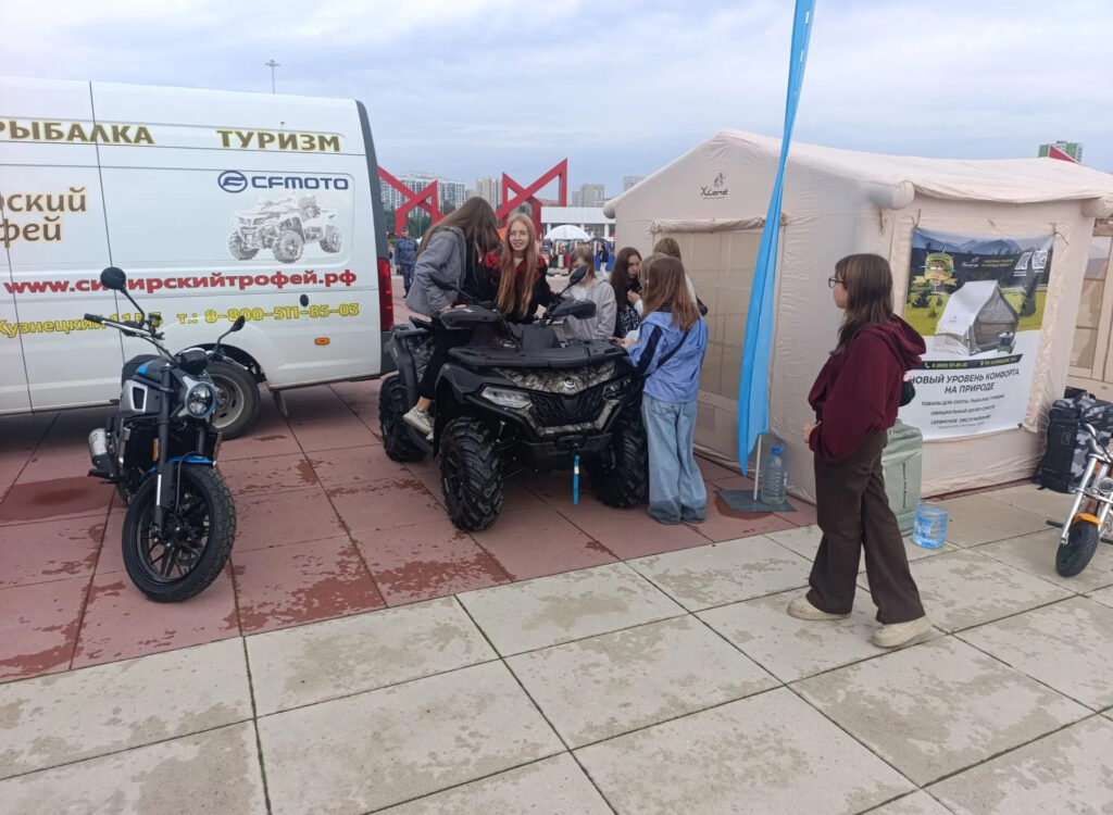 CFMOTO на праздновании Дня шахтёра в Кемерово