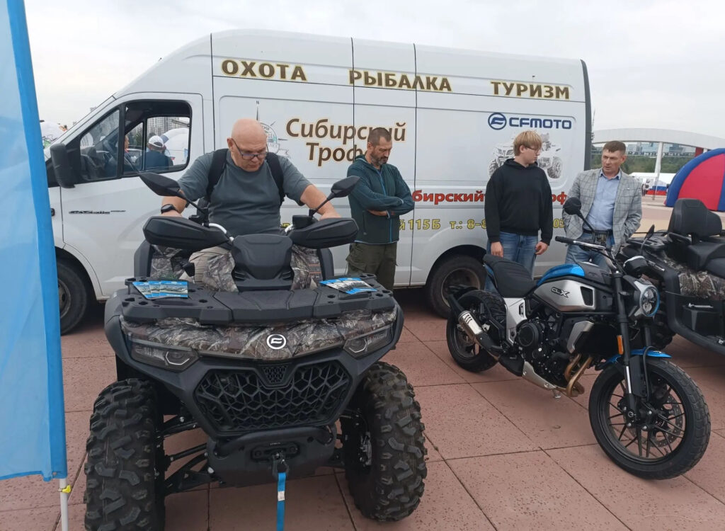 CFMOTO на праздновании Дня шахтёра в Кемерово
