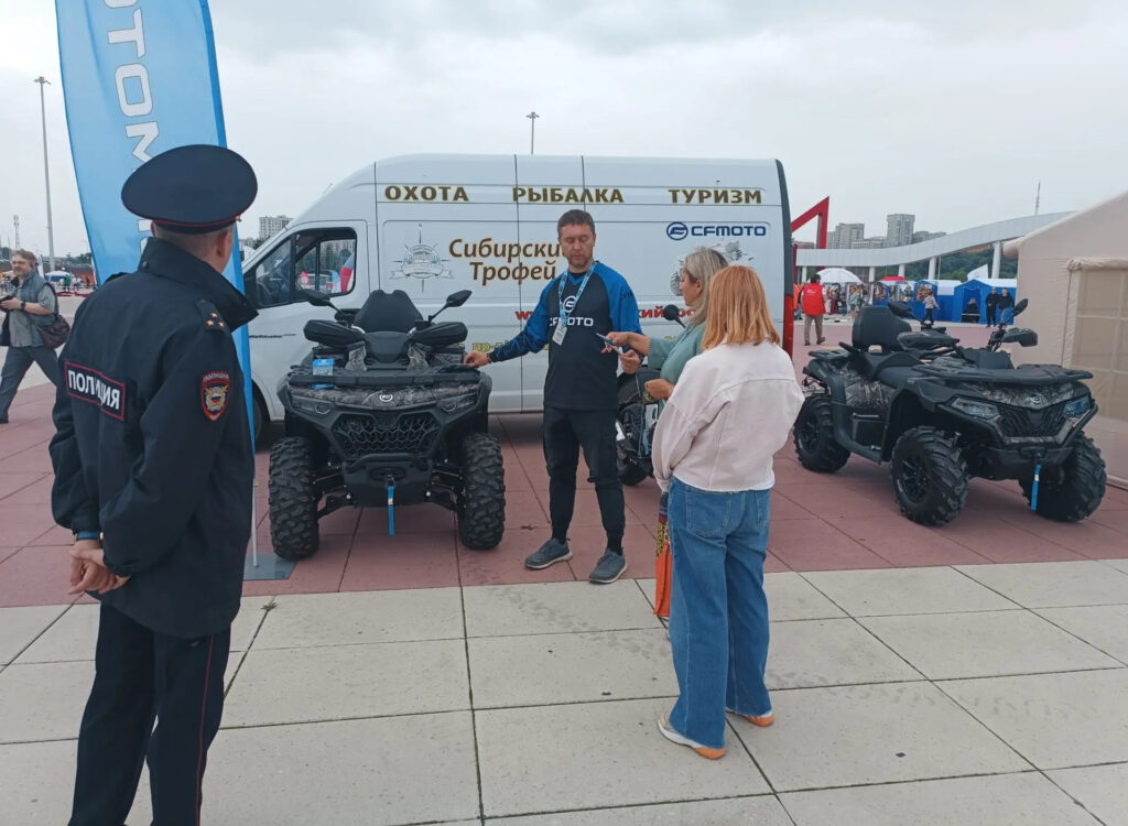 CFMOTO на праздновании Дня шахтёра в Кемерово
