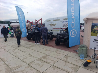 CFMOTO на праздновании Дня шахтёра в Кемерово