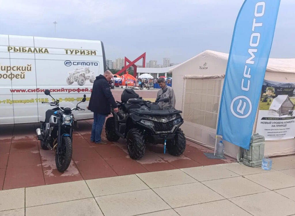 CFMOTO на праздновании Дня шахтёра в Кемерово