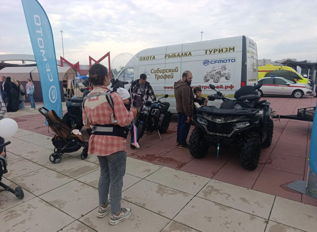 CFMOTO на праздновании Дня шахтёра в Кемерово