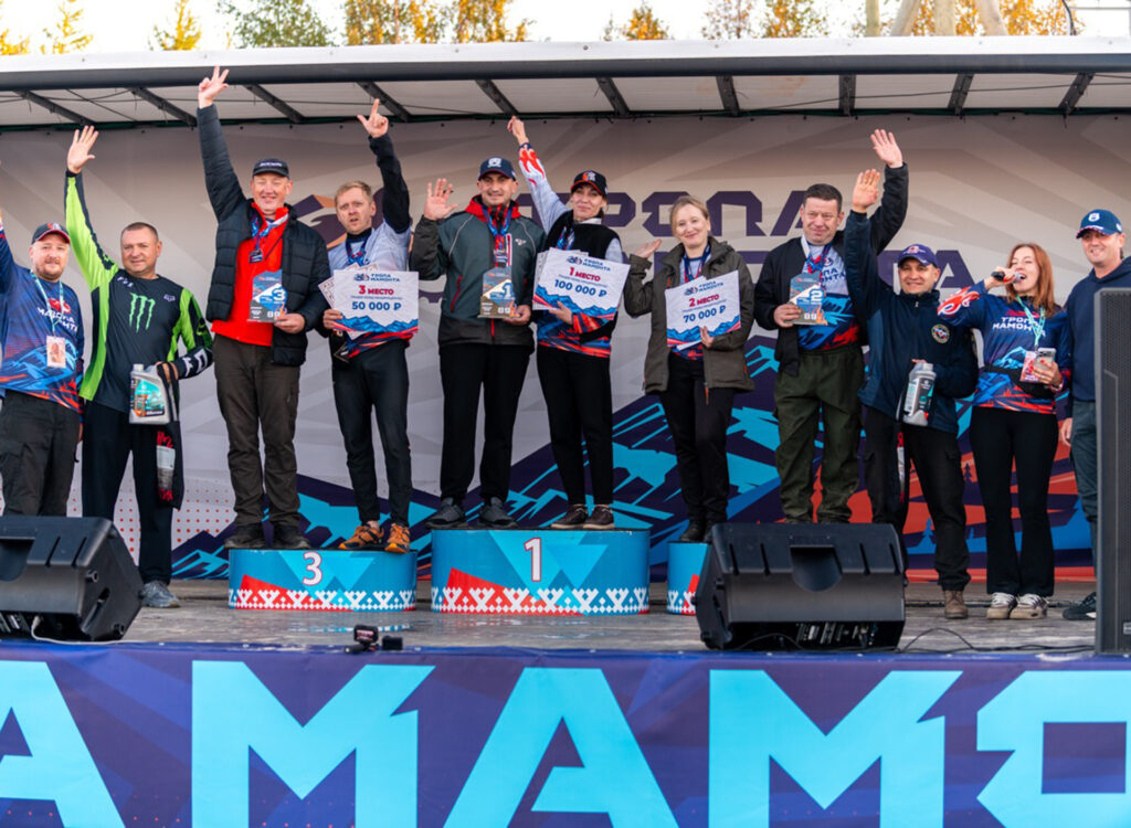 ФЕСТИВАЛЬ «ТРОПА МАМОНТА»: ГОНКА НА КРАЮ ЗЕМЛИ!