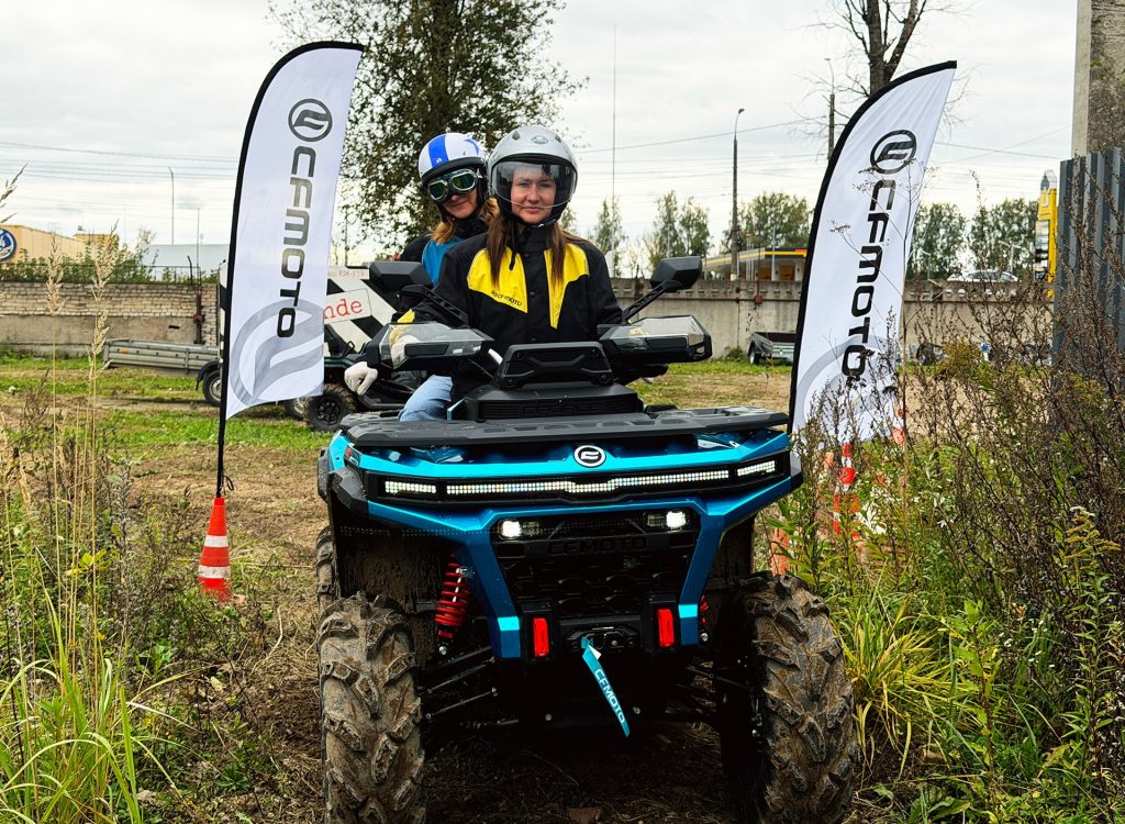 Презентация и тест-драйв новинки CFMOTO CFORCE 650 EPS в «АВТО69»