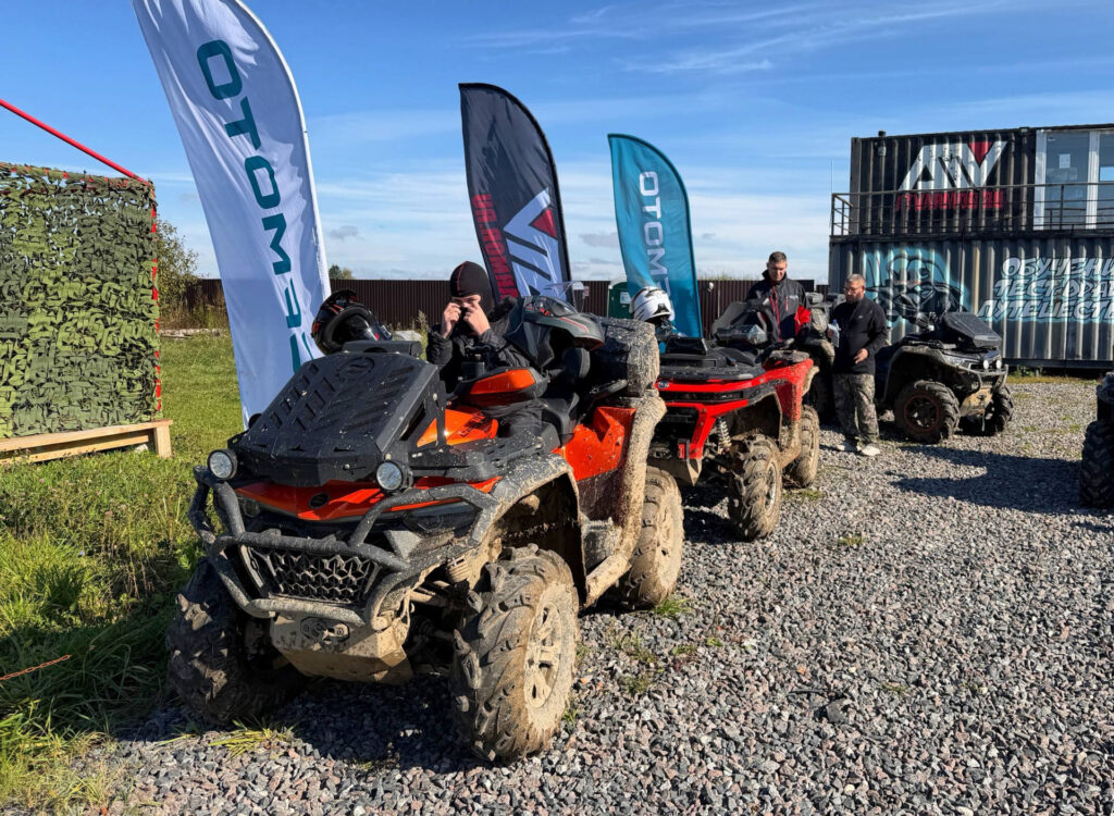 Презентация и тест-драйв CFMOTO CFORCE 650 EPS на CFMOTO EXPERIENCE в Елизарово