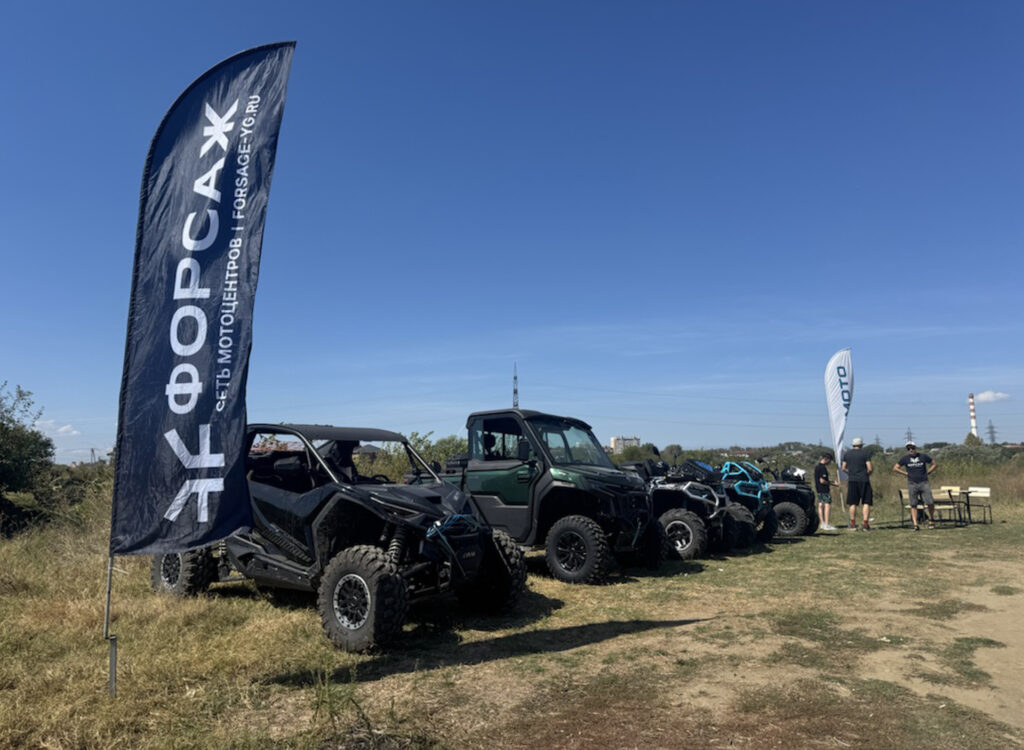 Тест-драйв квадроциклов и багги CFMOTO на Голубых озёрах Адыгеи