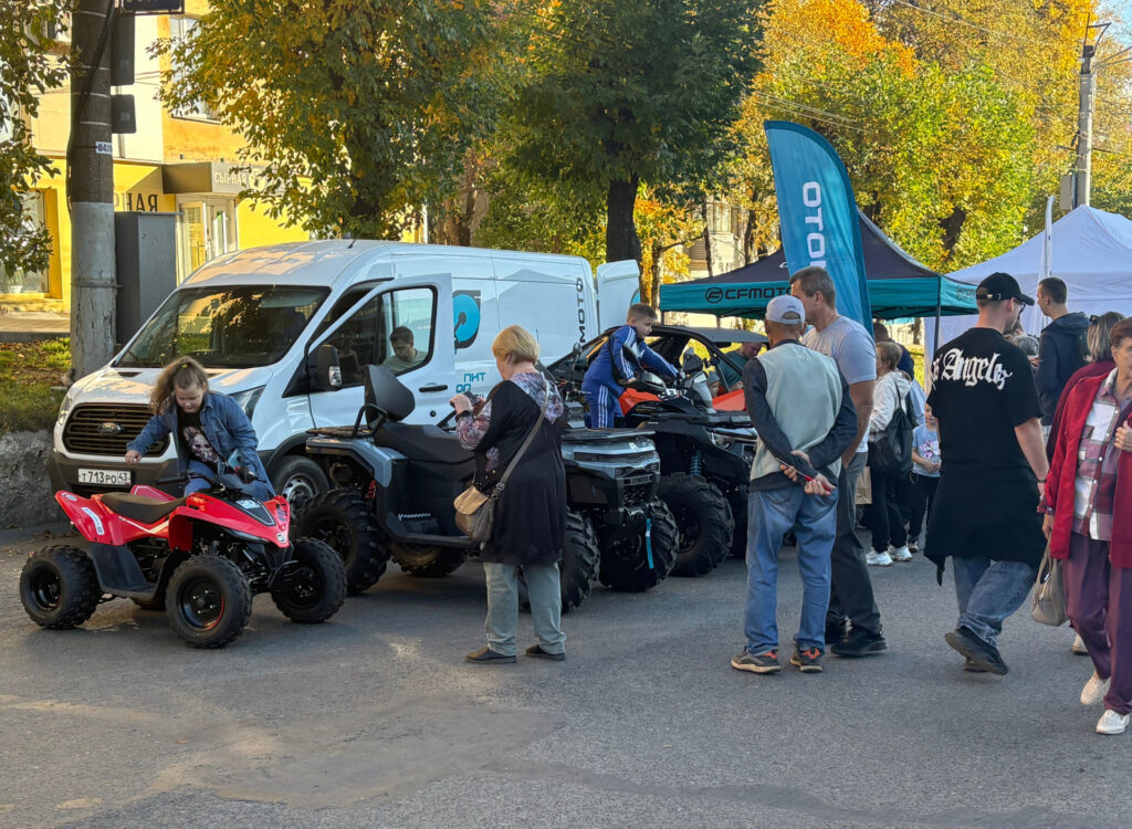 Выставка техники CFMOTO на Дне города