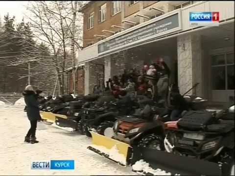 Дилерский центр "КУРСК-МОТО" в школе-интернате №2
