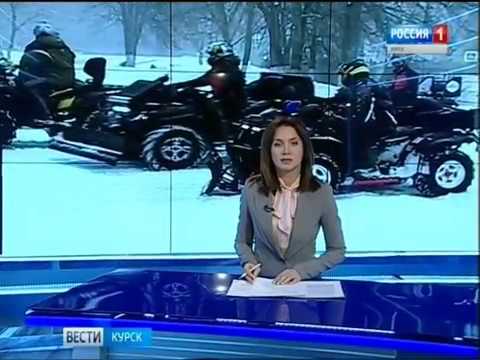 Курские квадроциклисты помогли школе-интернату