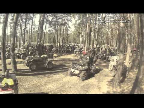 Квадро-сезон 2015 открыт!