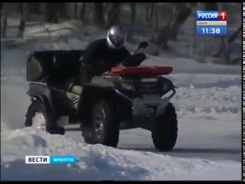 Quadro Ice 2019 состоялся!
