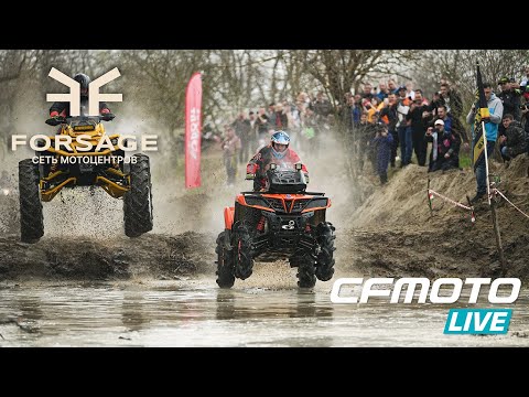 Соревнования по Mud racing в Адыгее. Пилоты на CFMOTO пришли вторыми в 2 дисциплинах