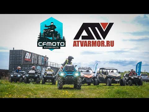 Автоблогеры протестировали модельный ряд CFMOTO на CFMOTO Experience