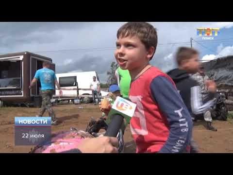 Клинский квадро-фестиваль состоялся!