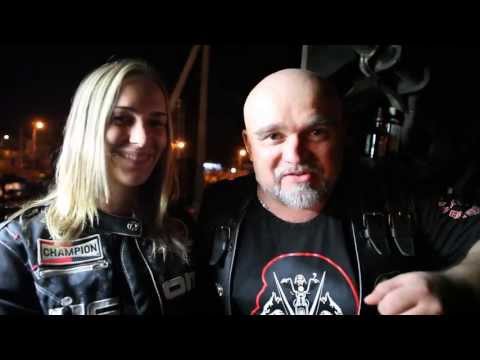 Август