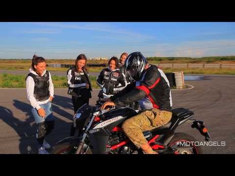 Август