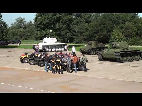 Хождение За Три Моря