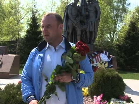 Квадропробег Победы