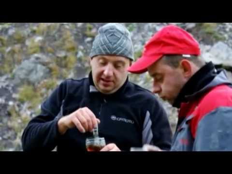 Дневник Восточного похода. Часть первая