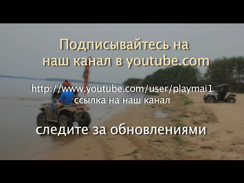 Селигерская кругосветка 4-6 сентября