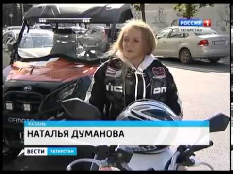 Август